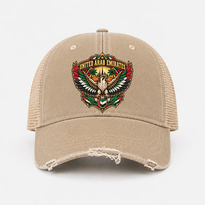 Khaki — front view