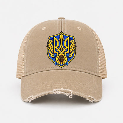 Khaki — front view