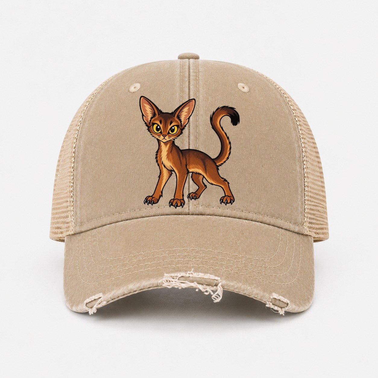 Khaki — front view