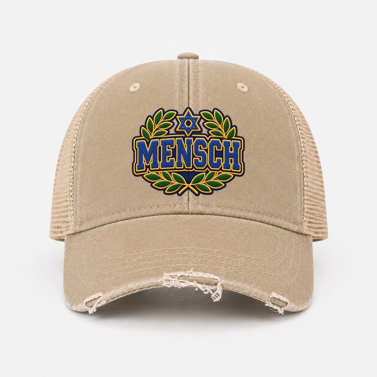 Khaki — front view
