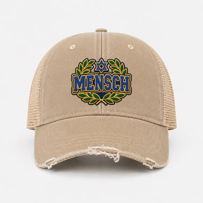 Khaki — front view