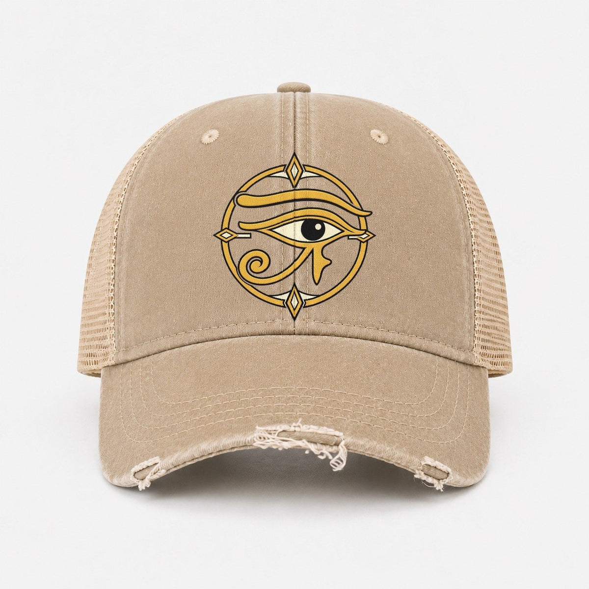 Khaki — front view