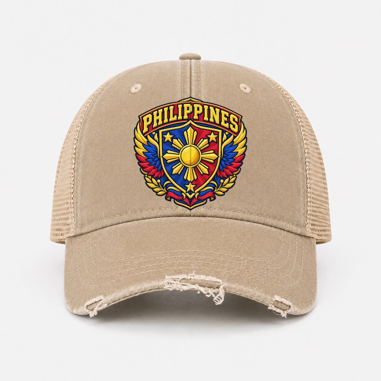 Khaki — front view