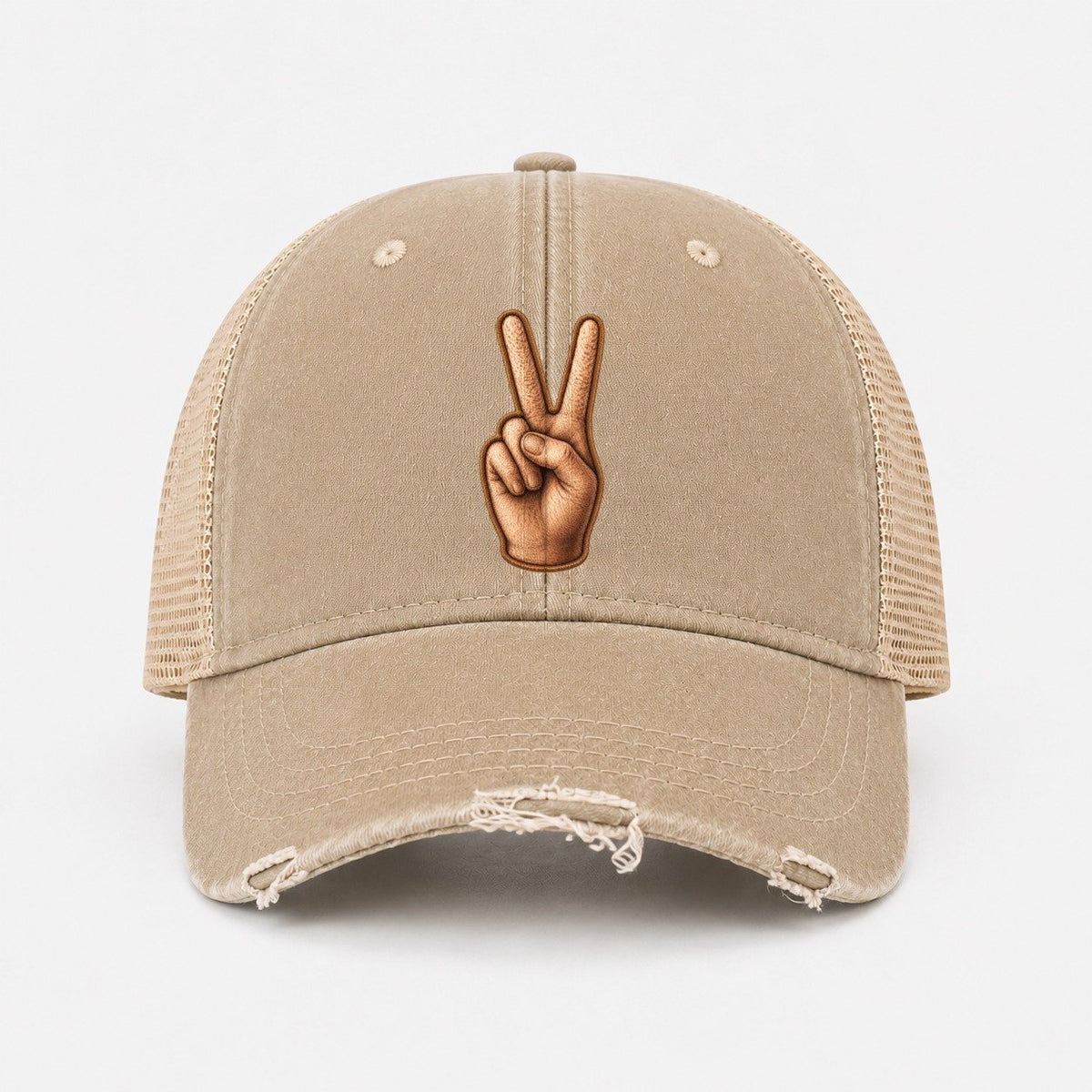 Khaki — front view