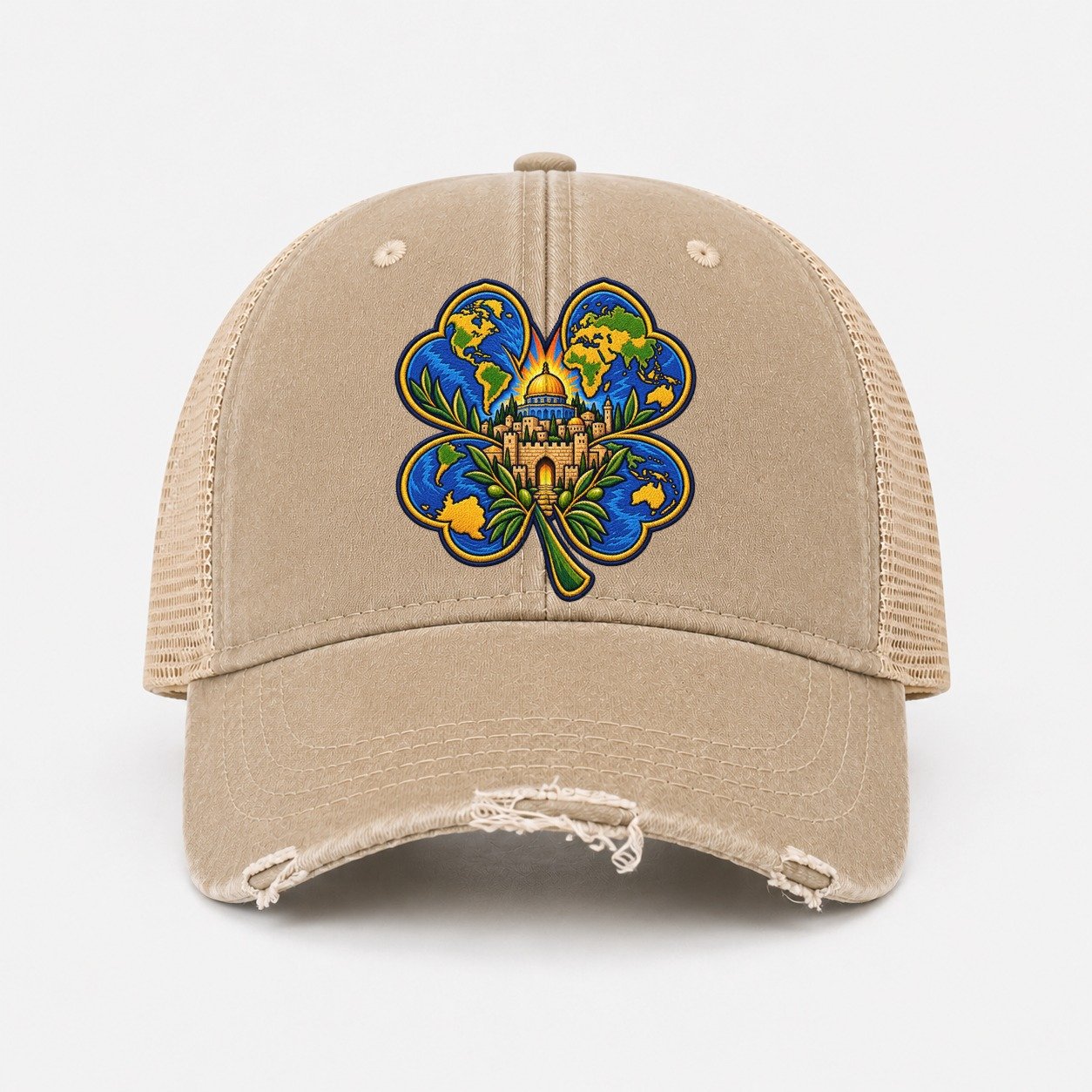 Khaki — front view
