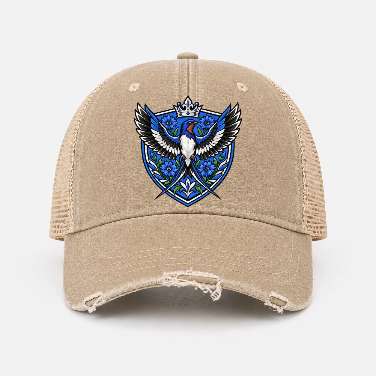 Khaki — front view