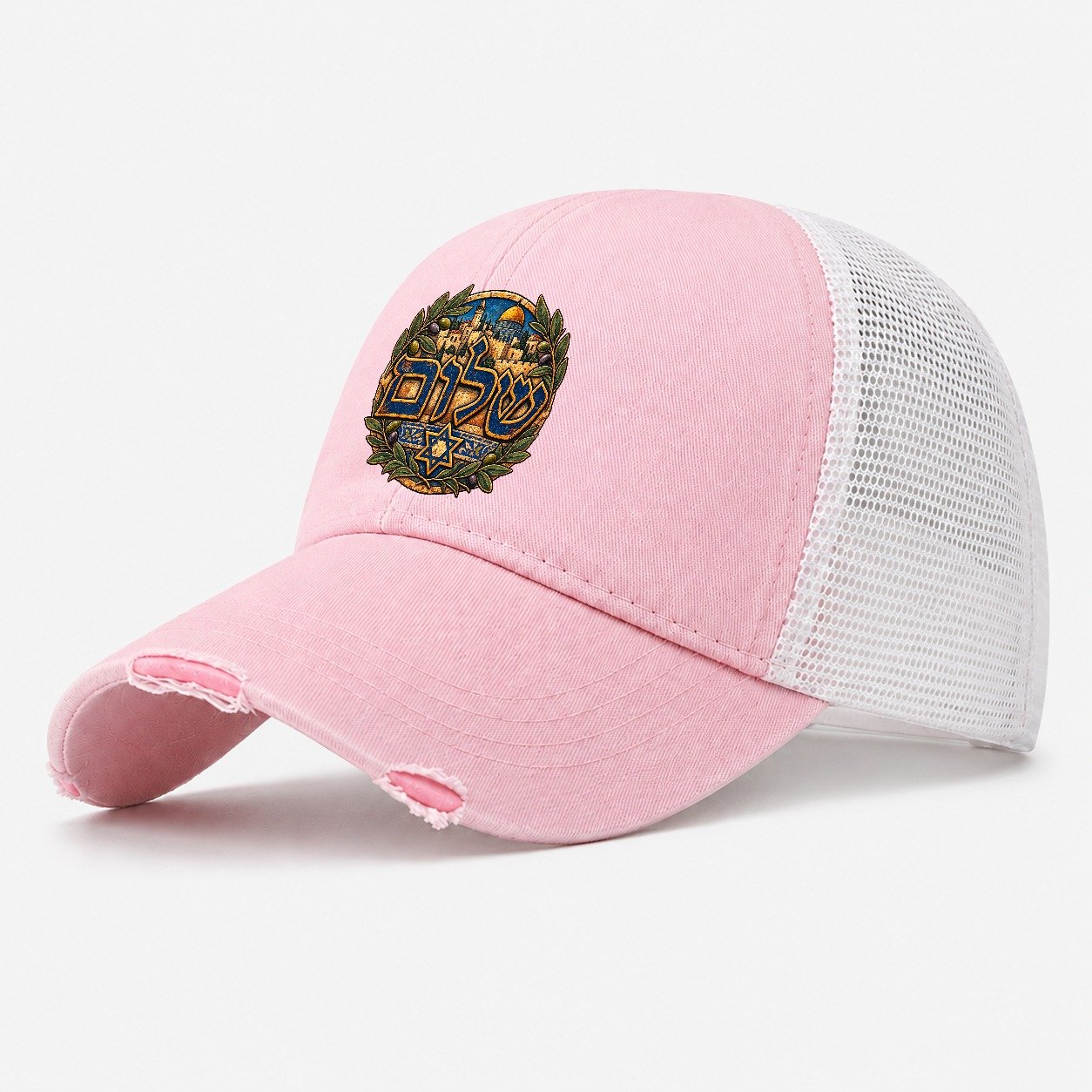 Shalom Hebrew Lettering Jerusalem Washed Trucker Hat – Light Pink