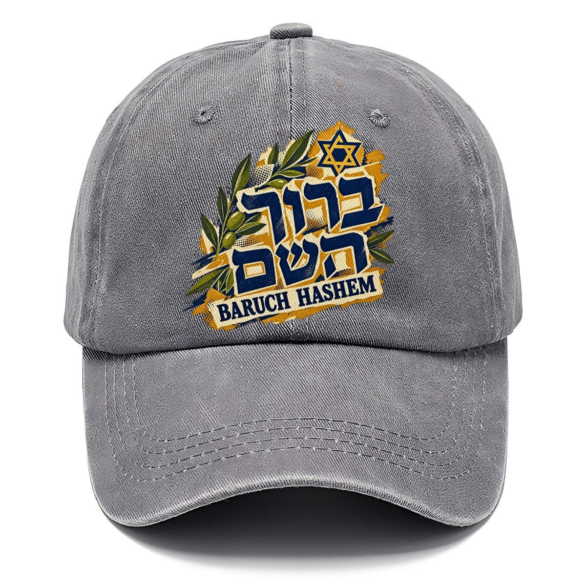 Collage Baruch Hashem Calligraphy Judaism Heritage Classic Cap – Urban Haze