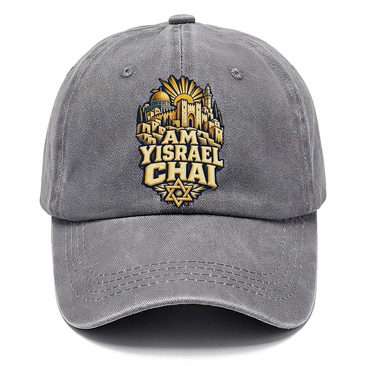 Woodcut Print Am Yisrael Chai Classic Cap – Urban Haze