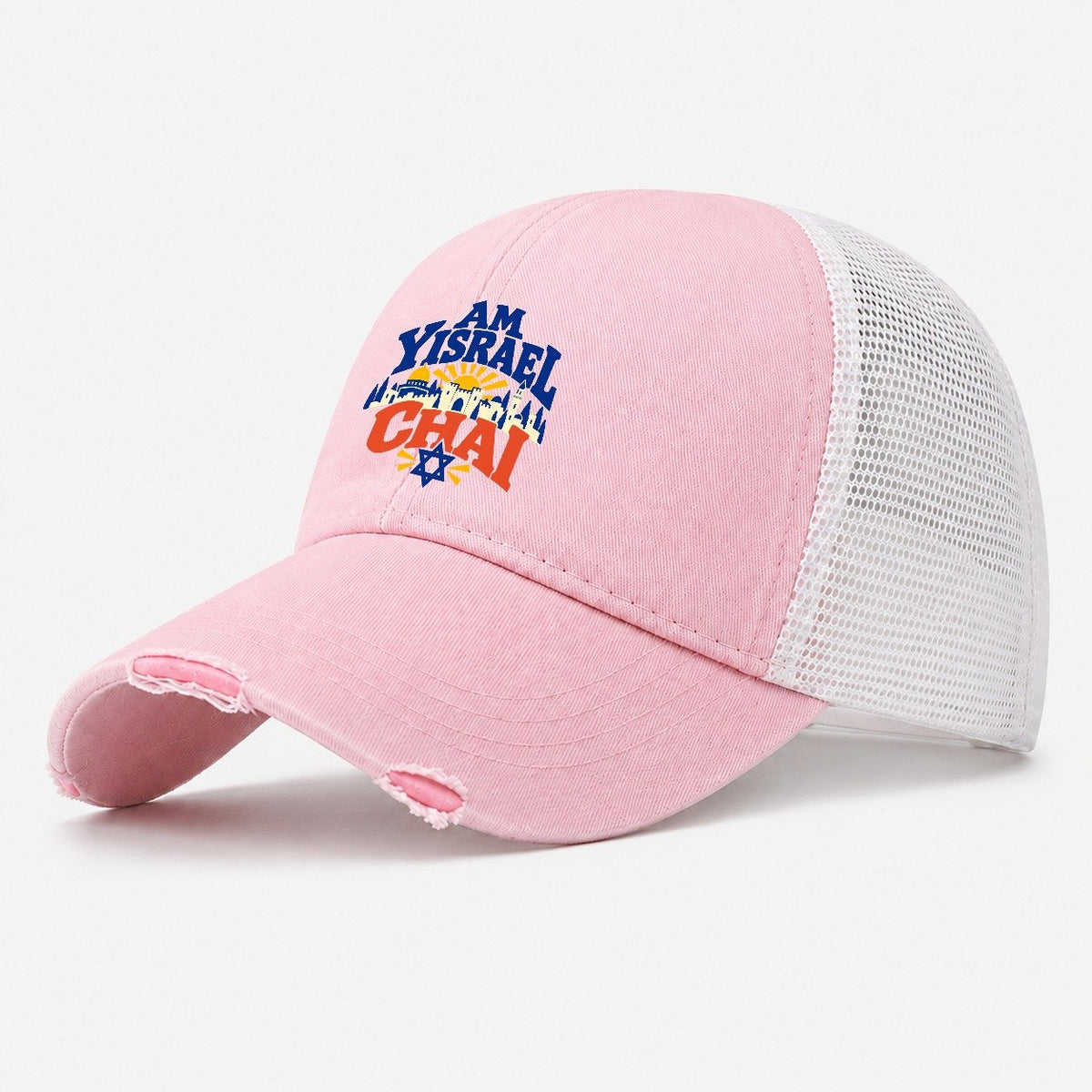 Am Yisrael Chai Lettering Jerusalem Washed Trucker Hat – Light Pink