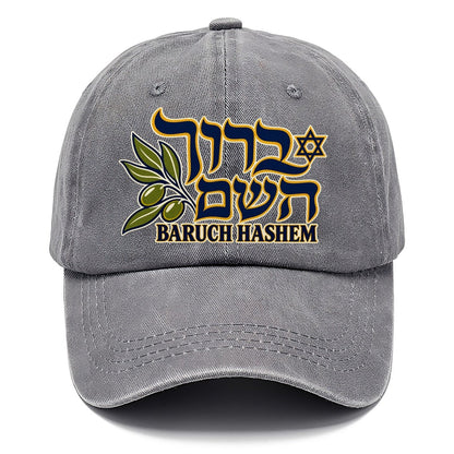 Kindred Baruch Hashem Calligraphy Judaism Heritage Classic Cap – Urban Haze