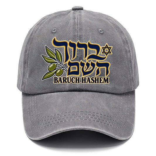 Kindred Baruch Hashem Calligraphy Judaism Heritage Classic Cap – Urban Haze
