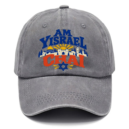 Am Yisrael Chai Lettering Jerusalem Classic Cap – Urban Haze