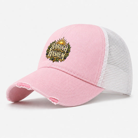 Baruch Hashem Sunlit Letters Everyday Originals Washed Trucker Hat – Light Pink
