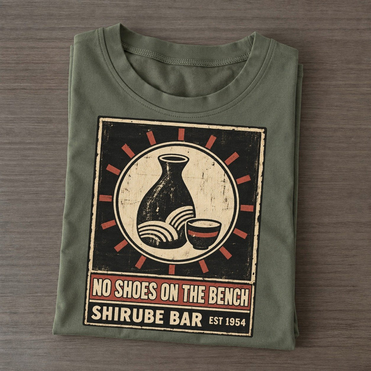 Shirube Lantern Izakaya Rules Classic T-shirt – Army Green