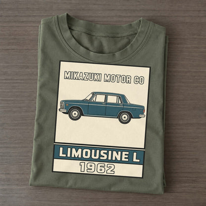Mikazuki Limousine Showa Speed Plates Classic T-shirt – Army Green