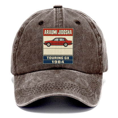 Araumi Touring Showa Speed Plates Classic Cap – Brown