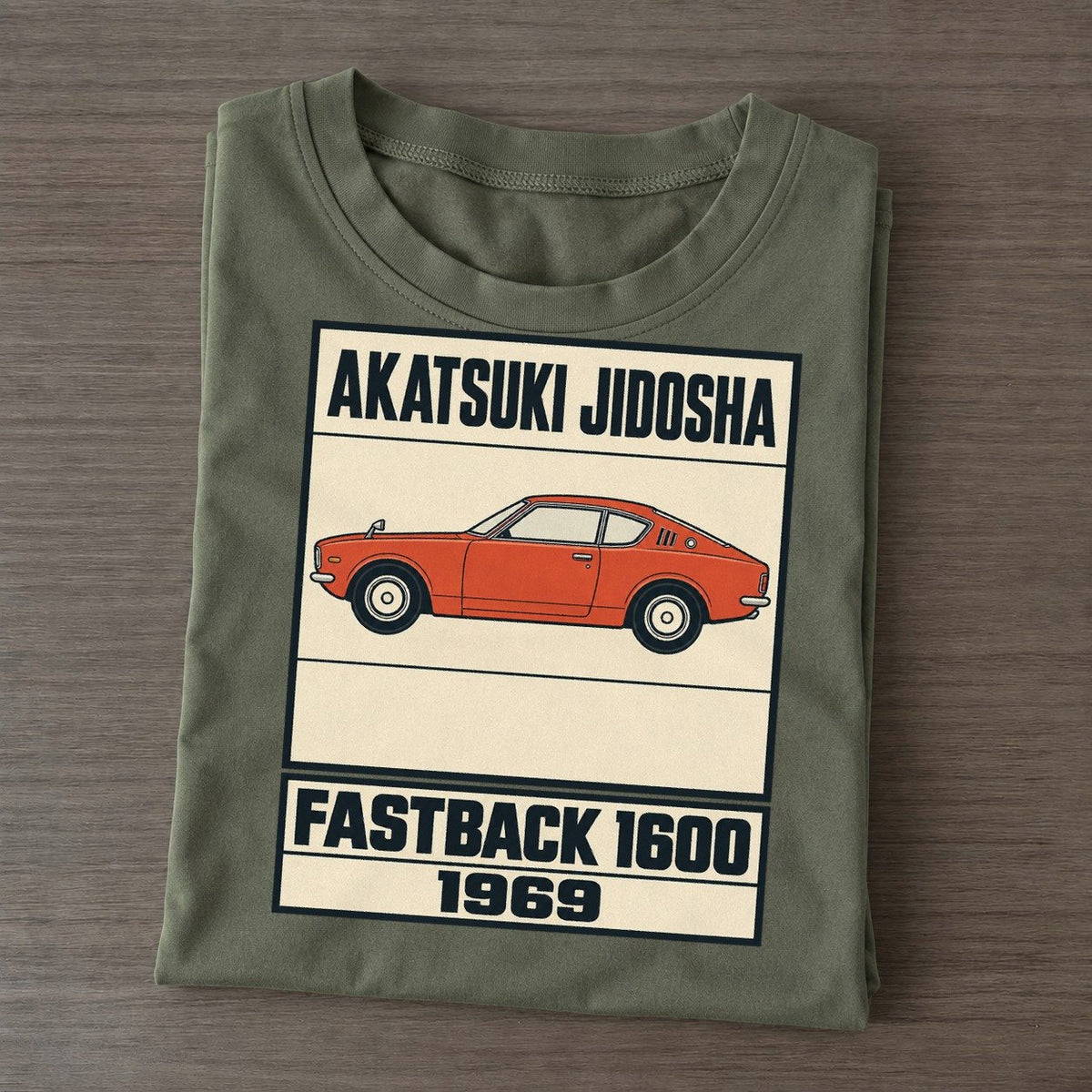Akatsuki Fastback Showa Speed Plates Classic T-shirt – Army Green