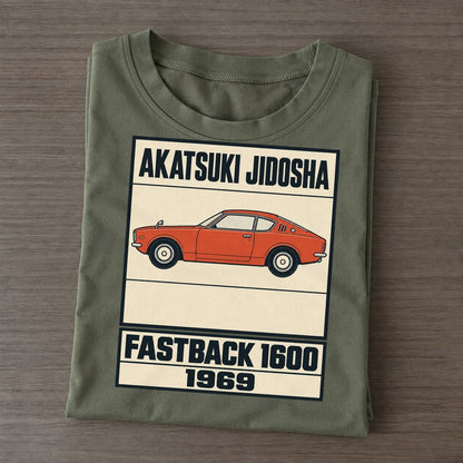Akatsuki Fastback Showa Speed Plates Classic T-shirt – Army Green