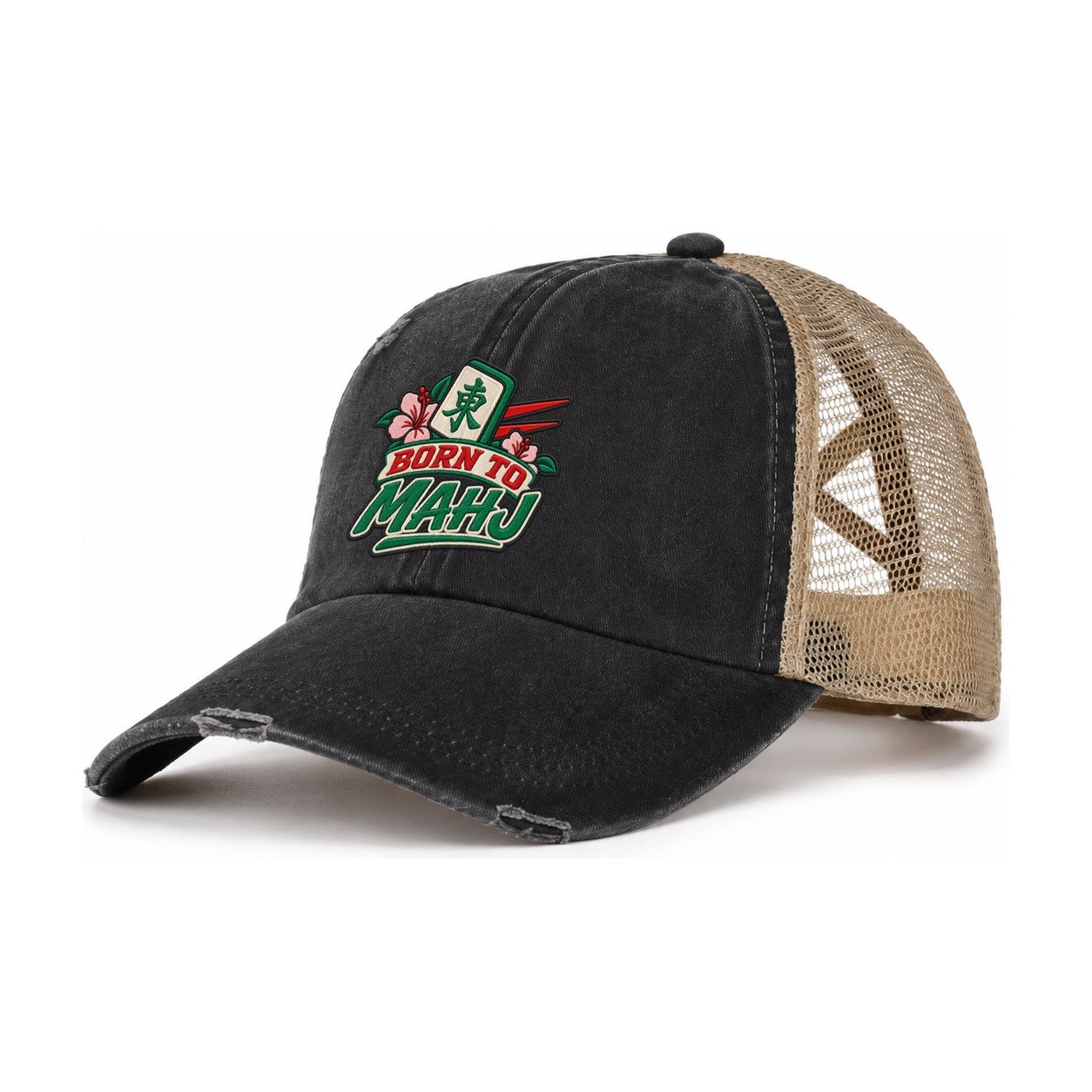 Born To Mahj Mahjong Game Night Women's Ponytail Trucker Hat – Washed Black Khaki