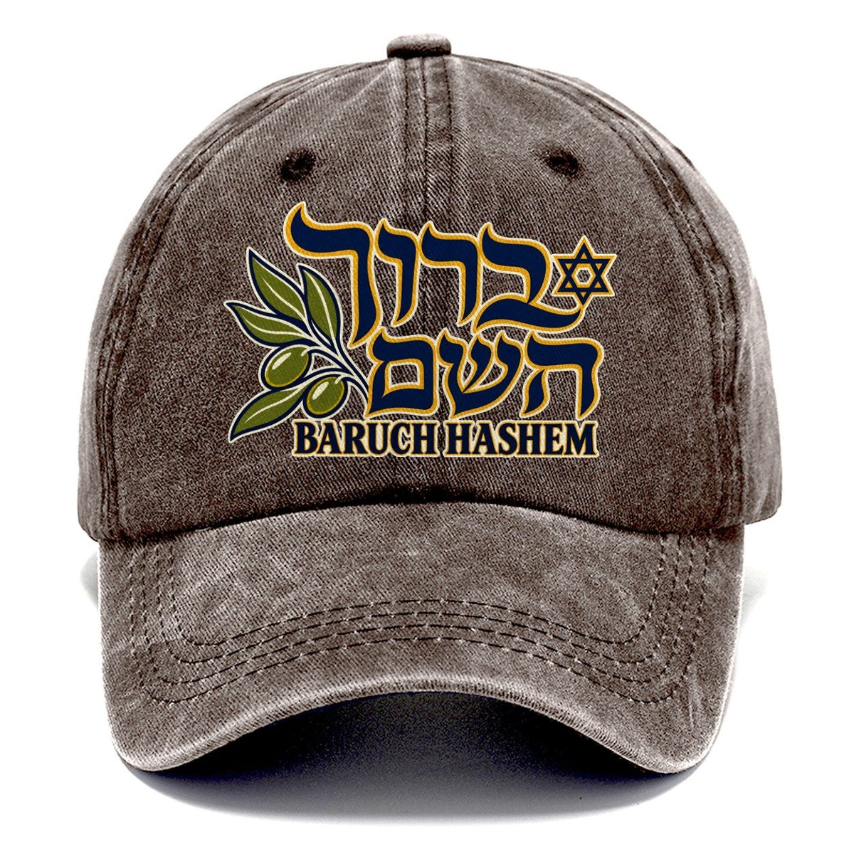 Kindred Baruch Hashem Calligraphy Judaism Heritage Classic Cap – Brown
