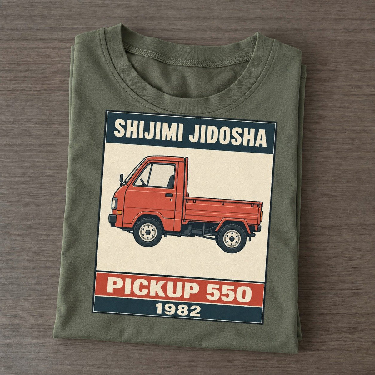 Shijimi Pickup Showa Speed Plates Classic T-shirt – Army Green