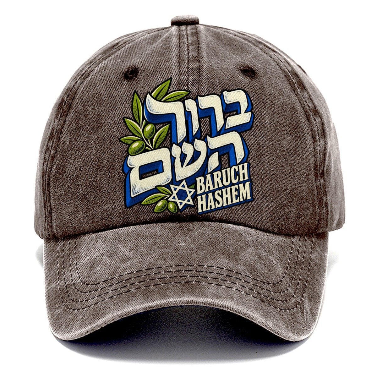 Baruch Hashem Hebrew Lettering Classic Cap – Brown