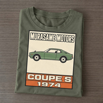 Murasame Coupe S Showa Speed Plates Classic T-shirt – Army Green
