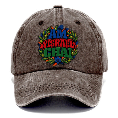 Am Yisrael Chai Anthem Judaism Heritage Classic Cap – Brown