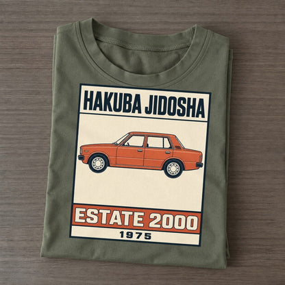 Hakuba Estate Showa Speed Plates Classic T-shirt – Army Green