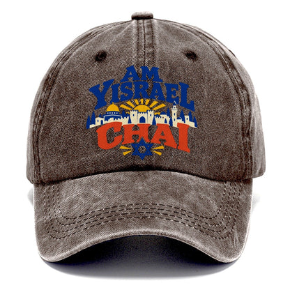 Am Yisrael Chai Lettering Jerusalem Classic Cap – Brown