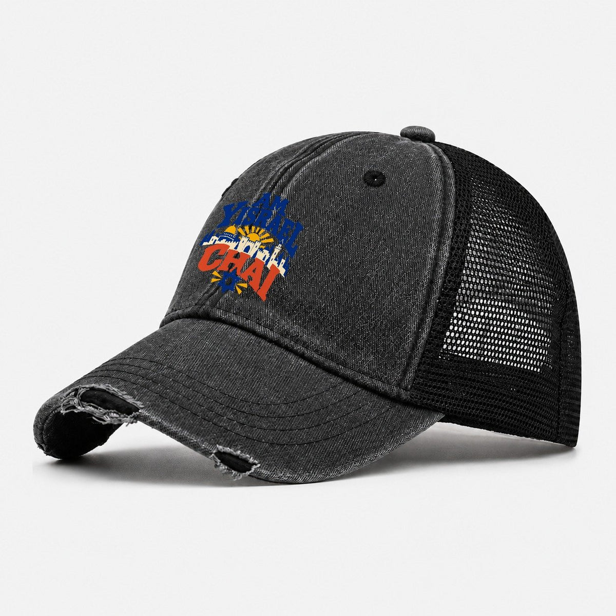 Am Yisrael Chai Lettering Jerusalem Washed Trucker Hat – Black