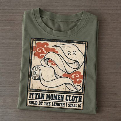 Ittan Momen Cloth Yokai Night Market Classic T-shirt – Army Green