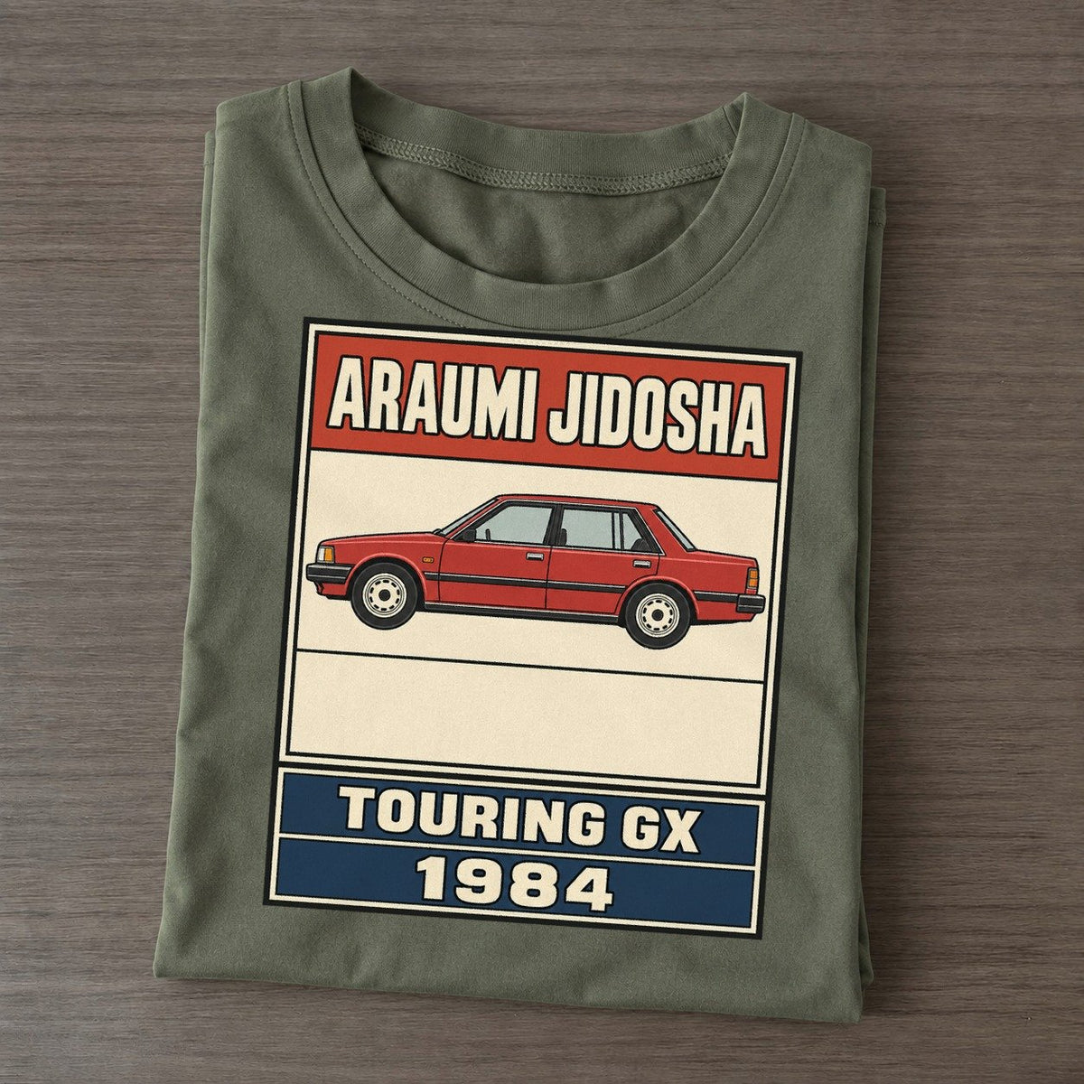 Araumi Touring Showa Speed Plates Classic T-shirt – Army Green