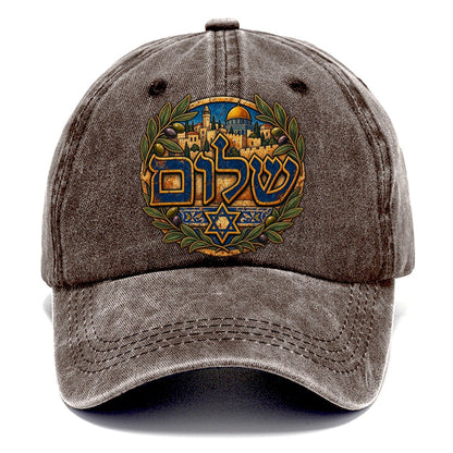 Shalom Hebrew Lettering Jerusalem Classic Cap – Brown