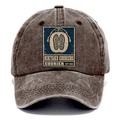 Hikyaku Courier House Noren Trade Co Classic Cap – Brown