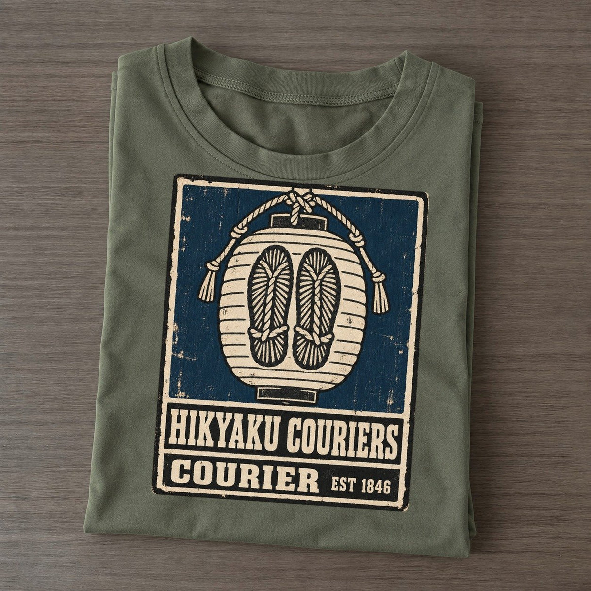 Hikyaku Courier House Noren Trade Co Classic T-shirt – Army Green
