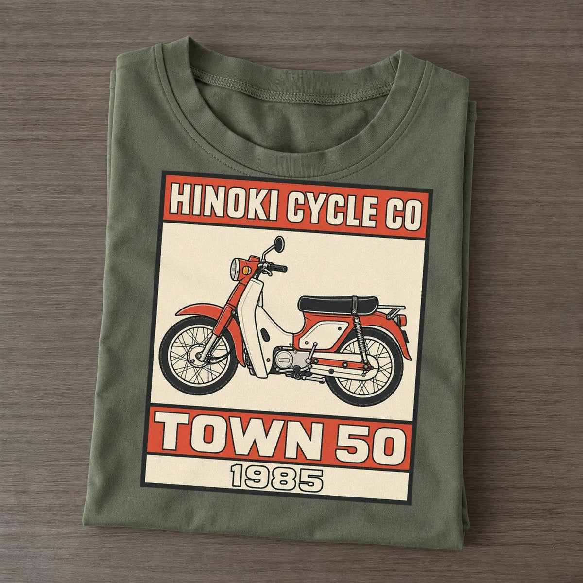 Hibari Town 50 Showa Speed Plates Classic T-shirt – Army Green