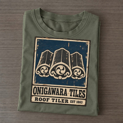 Onigawara Tile Works Noren Trade Co Classic T-shirt – Army Green
