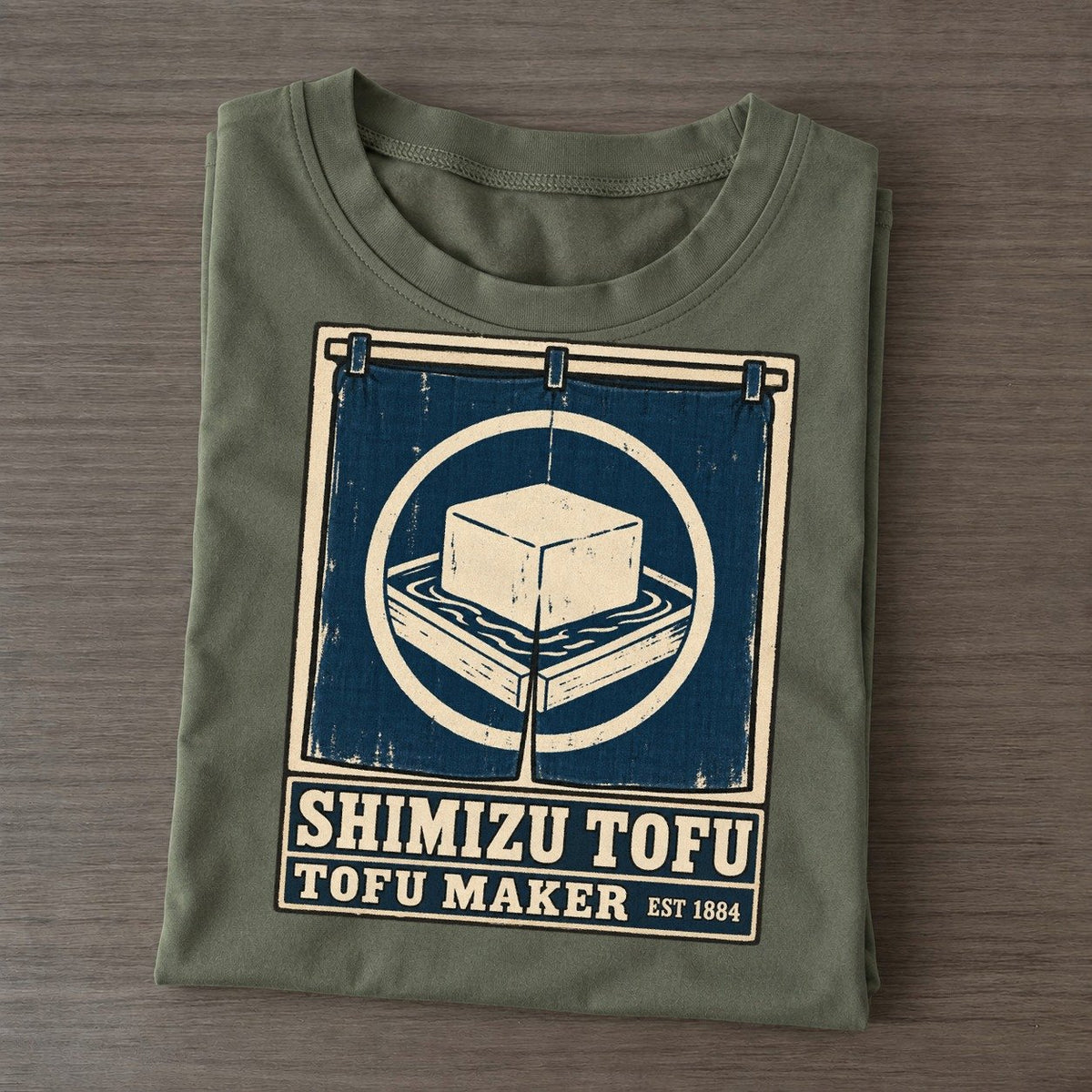 Shimizu Tofu Works Noren Trade Co Classic T-shirt – Army Green