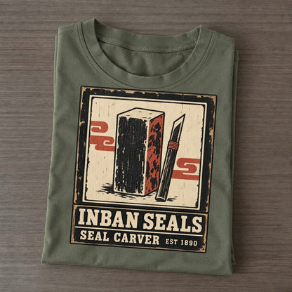Inban Seal Carvers Noren Trade Co Classic T-shirt – Army Green