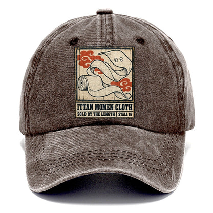 Ittan Momen Cloth Yokai Night Market Classic Cap – Brown