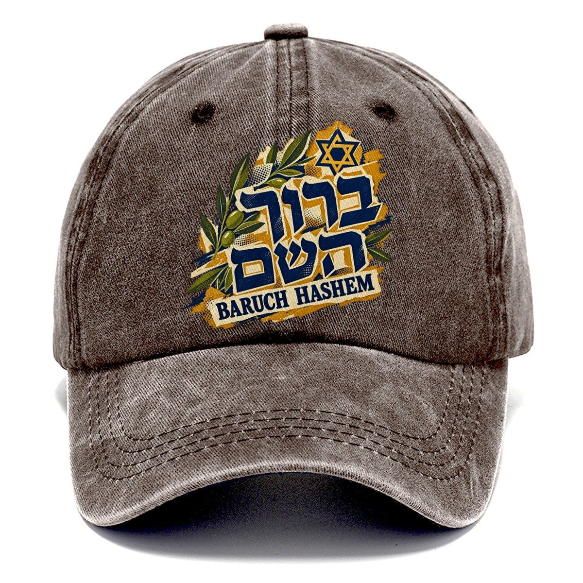 Collage Baruch Hashem Calligraphy Judaism Heritage Classic Cap – Brown