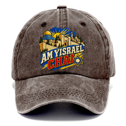 Pop Art Am Yisrael Chai Jerusalem Classic Cap – Brown