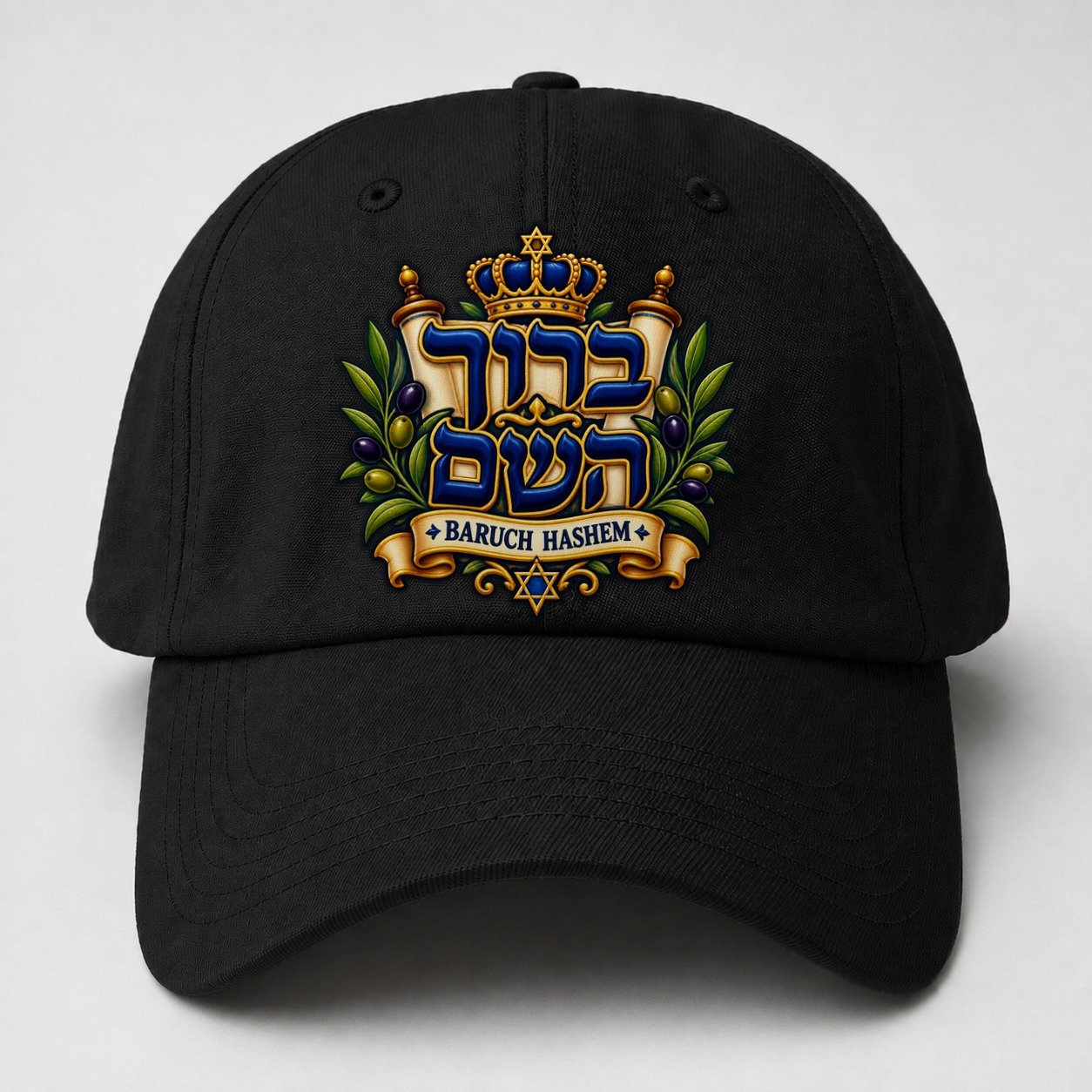 Baruch Hashem Calligraphy Judaism Heritage Baseball Cap – Black