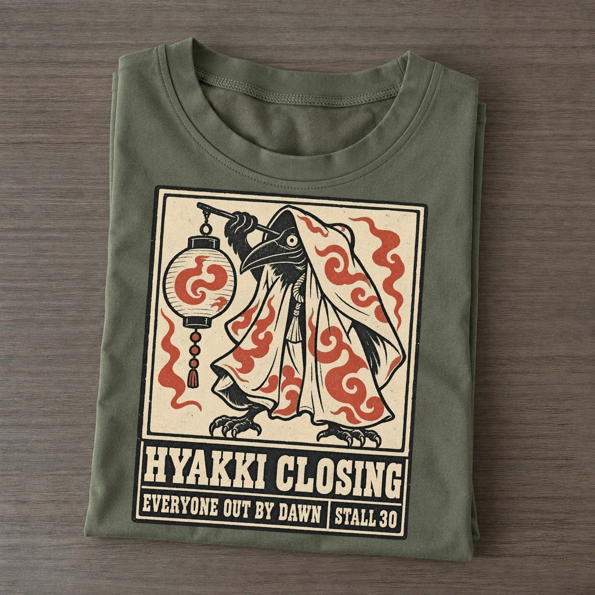 Hyakki Closing Yokai Night Market Classic T-shirt – Army Green