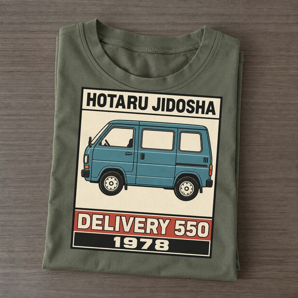 Hotaru Delivery Showa Speed Plates Classic T-shirt – Army Green