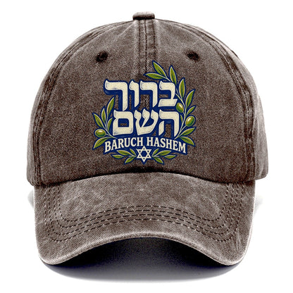 Baruch Hashem Calligraphy Judaism Heritage Classic Cap – Brown
