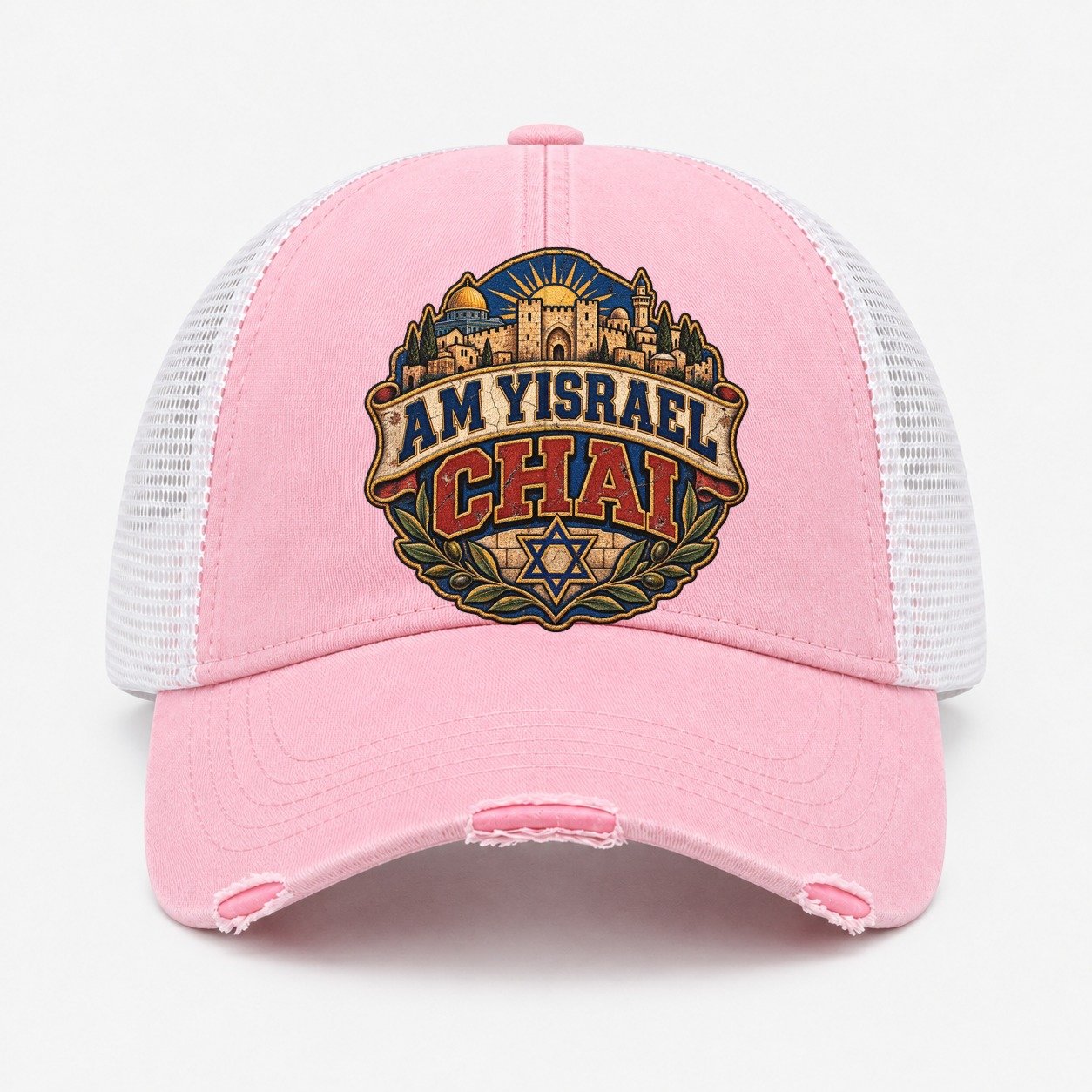 Light Pink — front view