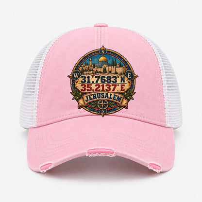 Light Pink — front view
